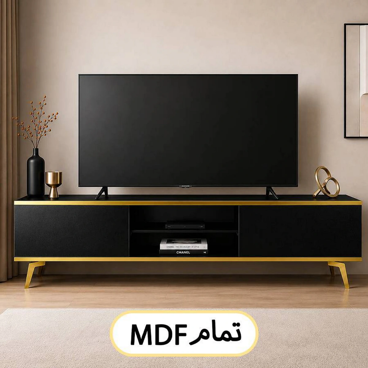 میز تلویزیون ایرانیان کد 132 تمام ام دی اف