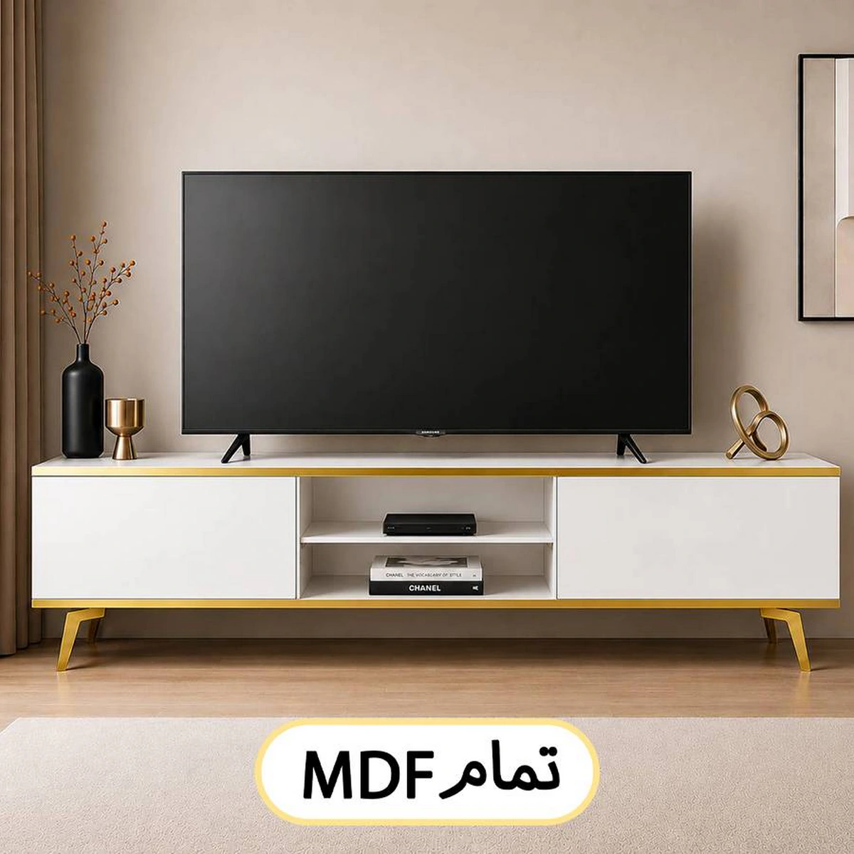 میز تلویزیون ایرانیان کد 132 تمام ام دی اف