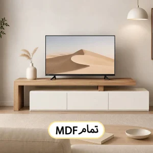 میز تلویزیون تمام ام دی اف کد 124 