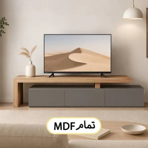 میز تلویزیون تمام ام دی اف کد 124