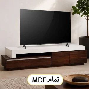 میز تلویزیون کد 113 تمام ام دی اف