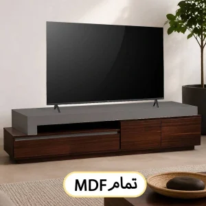 میز تلویزیون کد 113 تمام ام دی اف