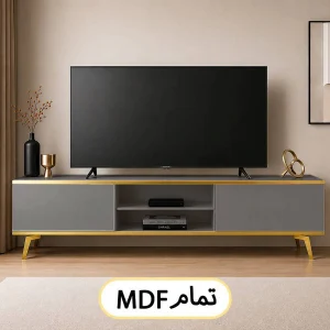 Alternative view of میز تلویزیون مشکی طلایی کد 134 تمام ام دی اف