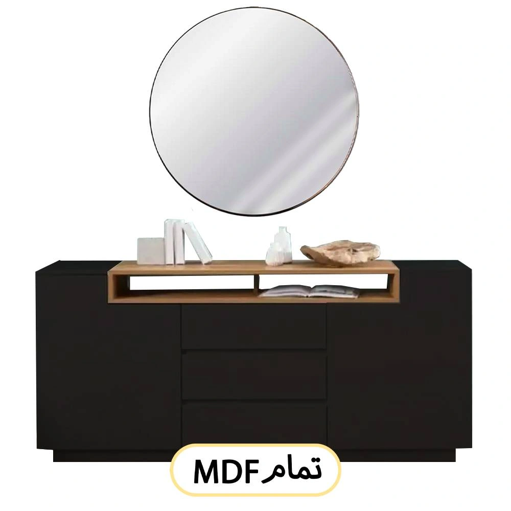 کنسول چوبی (با سه کشو به همراه دو درب) تمام تمام ام دی اف