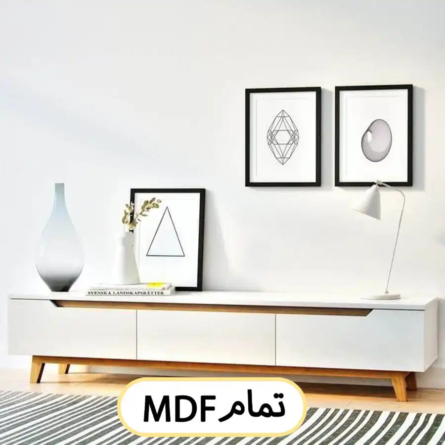 میز تلویزیون تمام ام دی اف کد 0151 میز تلویزیون تمام ام دی اف کد 0151