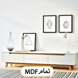 میز تلویزیون تمام ام دی اف لاکچری چوبی کد 00151