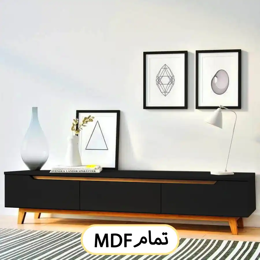 میز تلویزیون تمام ام دی اف کد 0151 میز تلویزیون تمام ام دی اف کد 0151