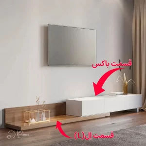 میز تلویزیون تمام ام دی اف چوبی کد 0000118