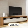 میز تلویزیون تمام ام دی اف کد 00160