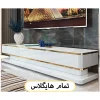میز تلویزیون سفید طلایی هایگلاس کد 0142