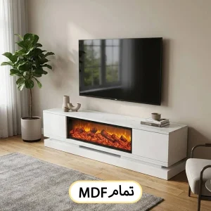 میز تلویزیون زمینی شومینه ای طرح جدید 1404 کد 132