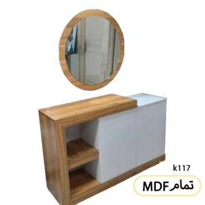 کنسول چوبی جدید آیینه گرد کد 117