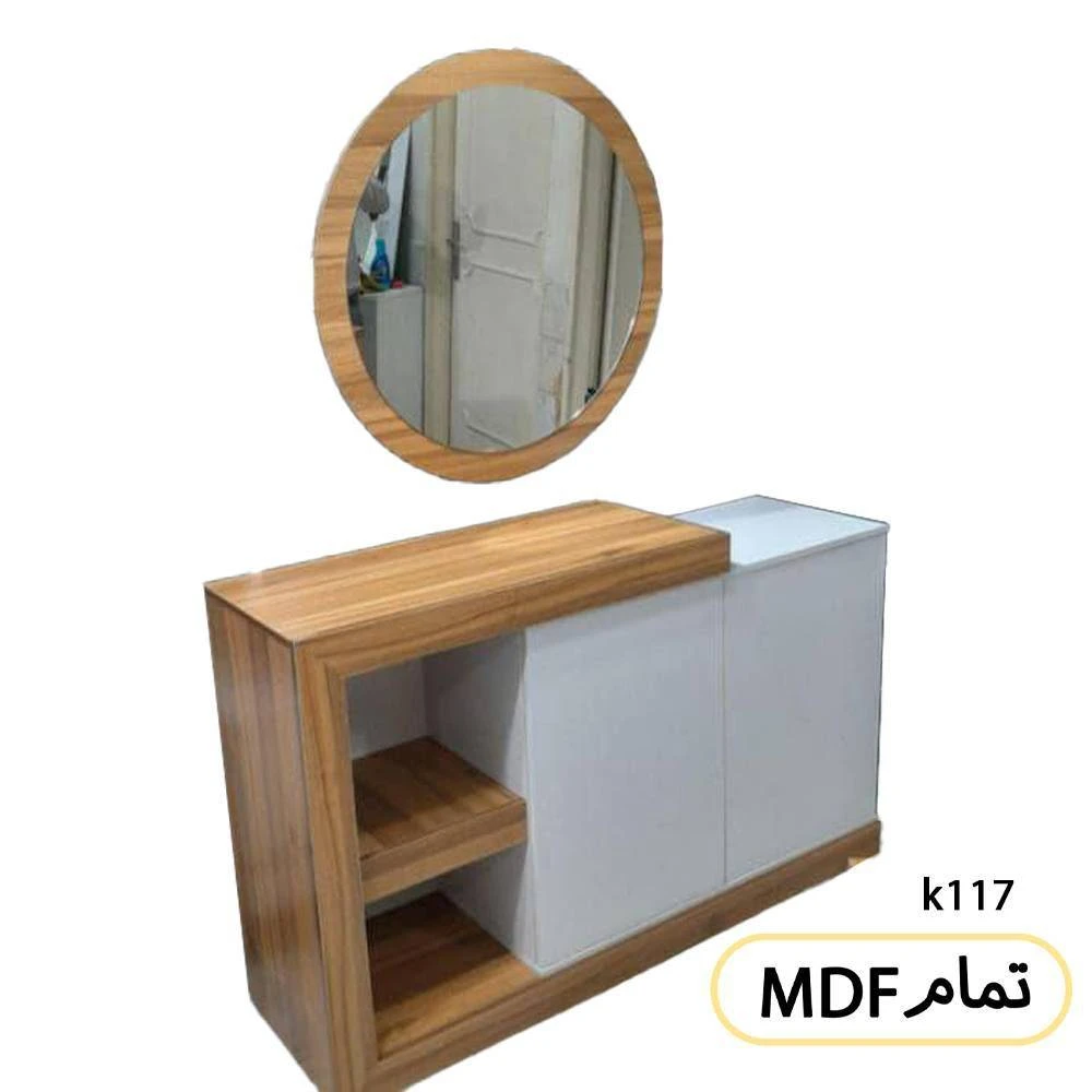 کنسول چوبی جدید آیینه گرد کد 117
