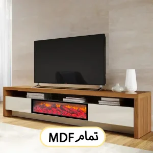 میز تلویزیون شومینه ایرانیان کد 160