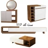 خرید ست کامل میزتلویزیون، جلو مبلی، جاکفشی و کنسول آیینه‌دار MDF