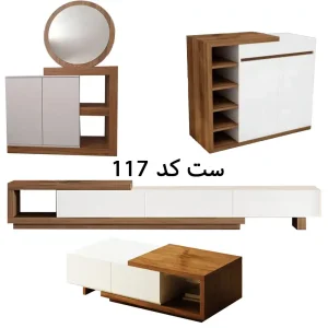 خرید ست کامل میزتلویزیون، جلو مبلی، جاکفشی و کنسول آیینه‌دار MDF