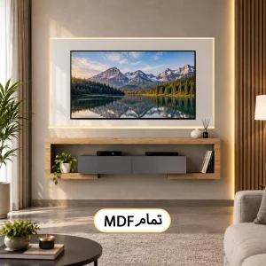 تی‌وی‌وال‌ دیواری (Tv Wall) تمام MDF کد 112