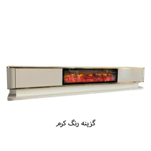 میز تلویزیون شومینه ایرانیان کد 142