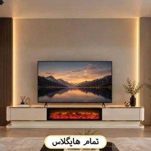 میز تلویزیون شومینه ایرانیان کد 142 هایگلاس