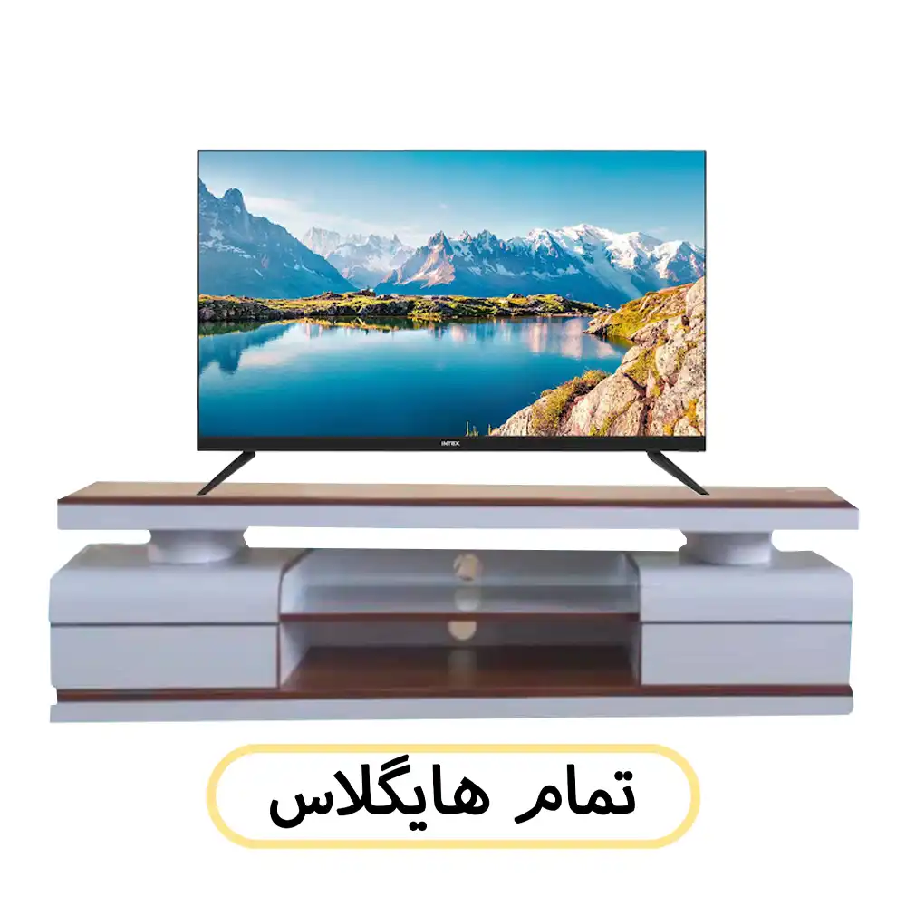 میز تلویزیون طرح چوب تمام ام دی اف کد 157 میز تلویزیون طرح چوب تمام ام دی اف کد 157