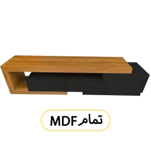 میز تلویزیون تمام ام دی اف درجه یک کد 116