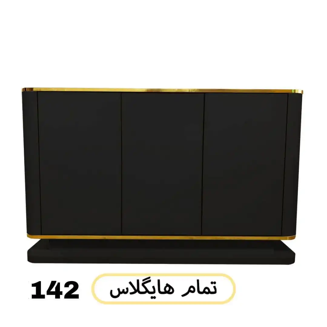 کنسول کد ۱۴۲ هایگلاس رنگ مشکی کنسول کد ۱۴۲ هایگلاس رنگ مشکی