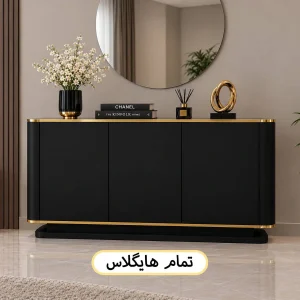 کنسول کد ۱۴۲ هایگلاس رنگ مشکی