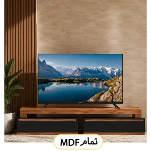میز تلویزیون تمام ام دی اف درجه یک کد 110
