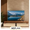 میز تلویزیون تمام ام دی اف درجه یک کد 110