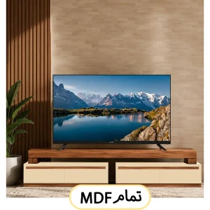 میز تلویزیون تمام ام دی اف درجه یک کد 110