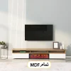 میز تلویزیون شومینه ایرانیان کد 111