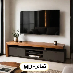 میز تلویزیون تمام ام دی اف درجه یک کد 131