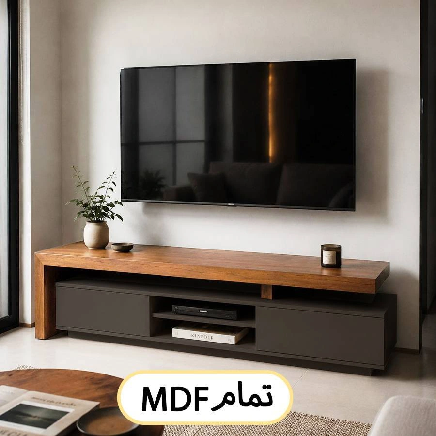 میز تلویزیون تمام ام دی اف درجه یک کد 131