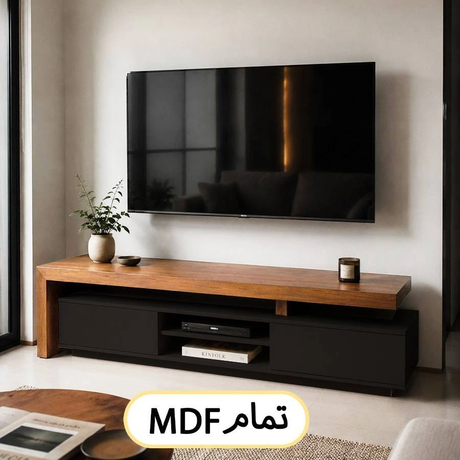 میز تلویزیون تمام ام دی اف درجه یک کد 131