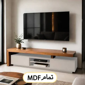 میز تلویزیون تمام ام دی اف درجه یک کد 131