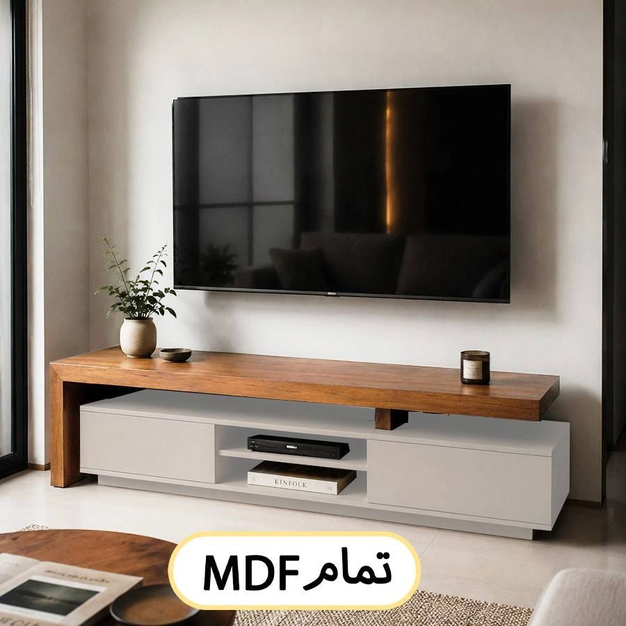 میز تلویزیون تمام ام دی اف درجه یک کد 131