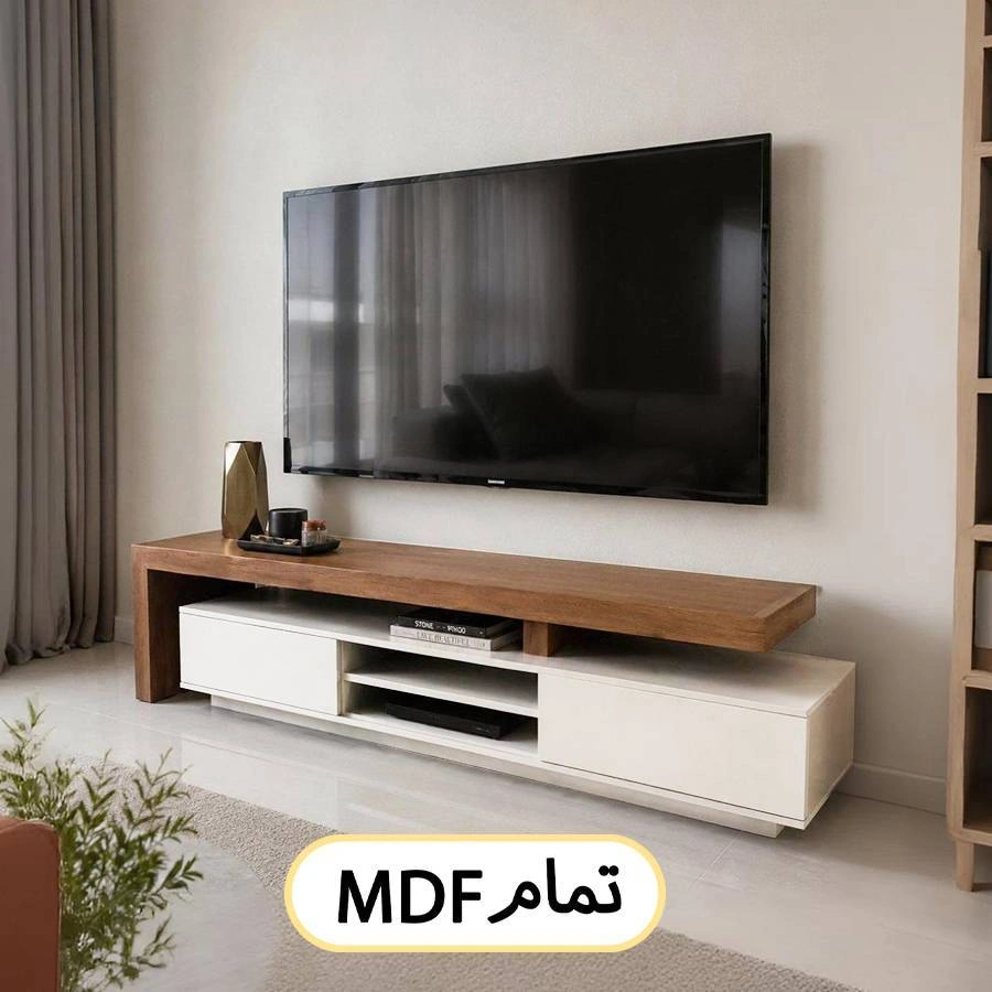 میز تلویزیون تمام ام دی اف درجه یک کد 131