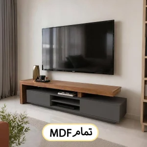 میز تلویزیون تمام ام دی اف درجه یک کد 131