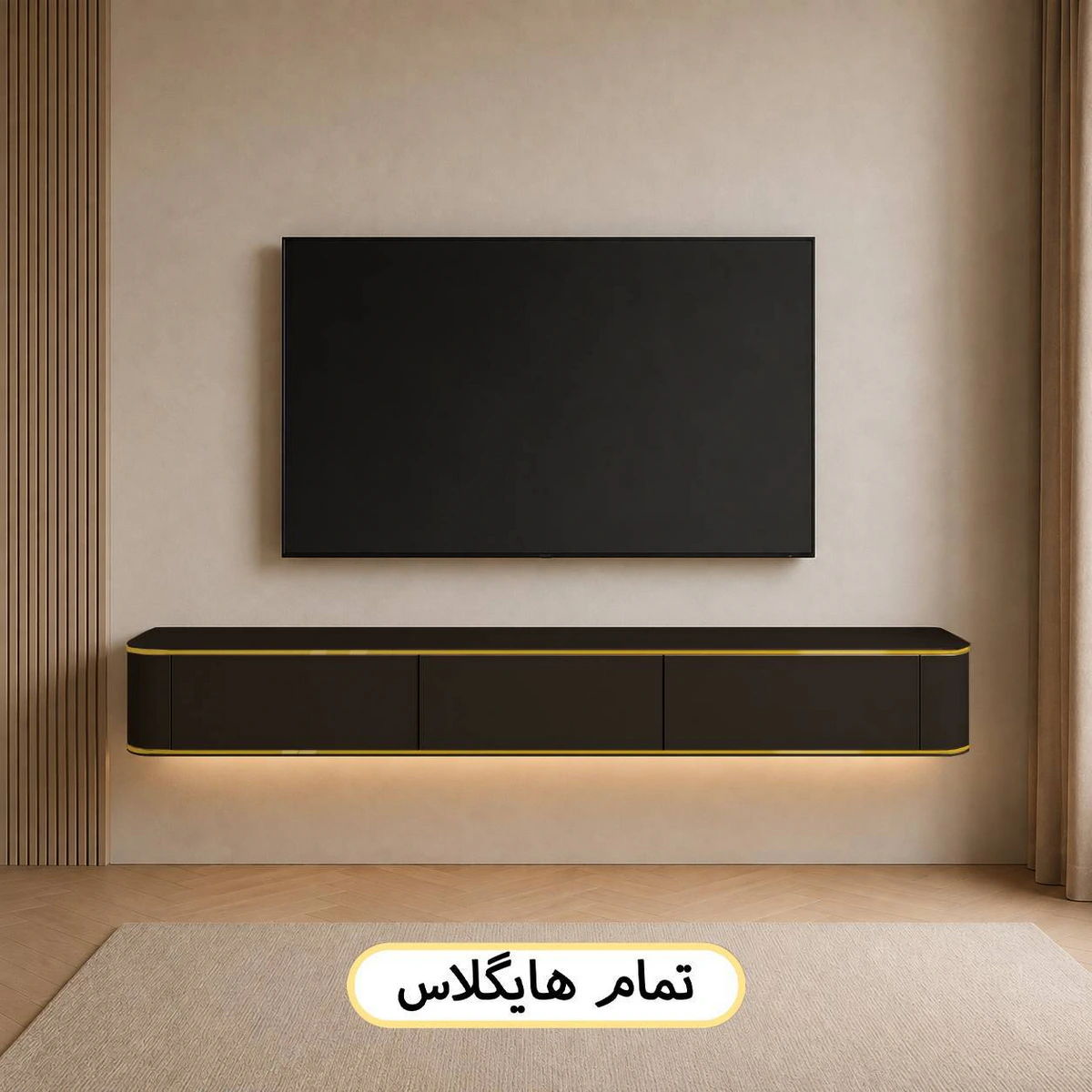 باکس دیواری کد ۱۴۲ تمام ام دی اف