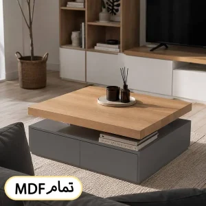 فروش ویژه جلو مبلی کد 135