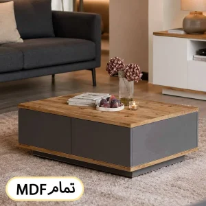 فروش ویژه جلو مبلی کد 138