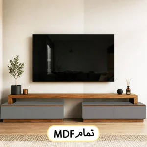میز تلویزیون تمام ام دی اف کد 0110