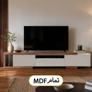 میز تلویزیون تمام ام دی اف کد 115