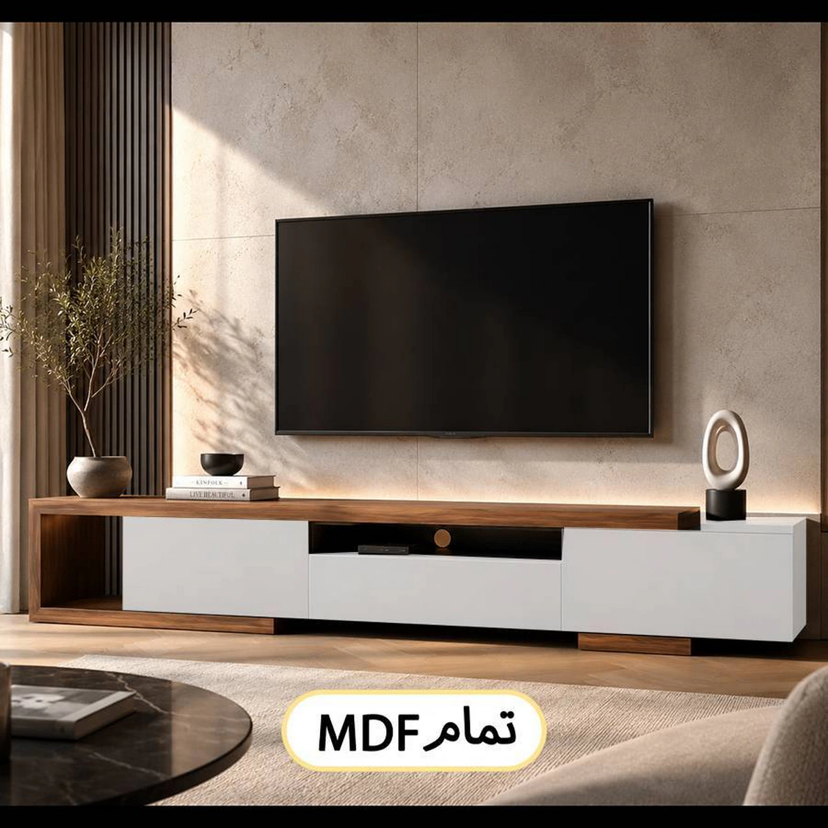 میز تلویزیون تمام ام دی اف کد 115