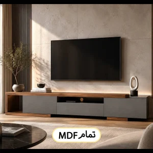 میز تلویزیون تمام ام دی اف کد 115