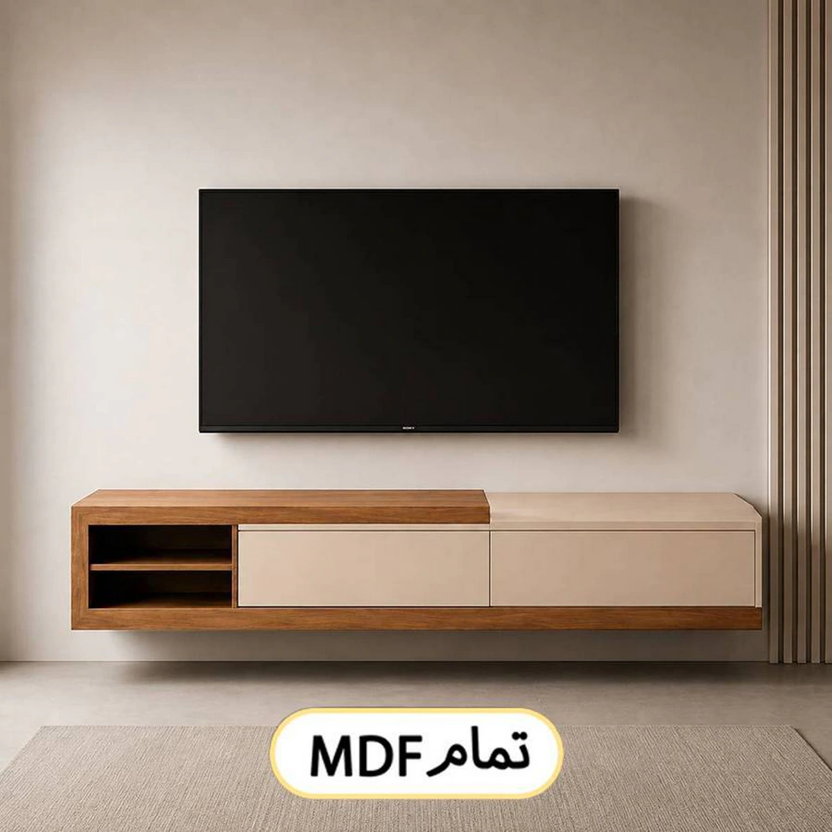 میز دیواری کد ۱۵۳ تمام ام دی اف