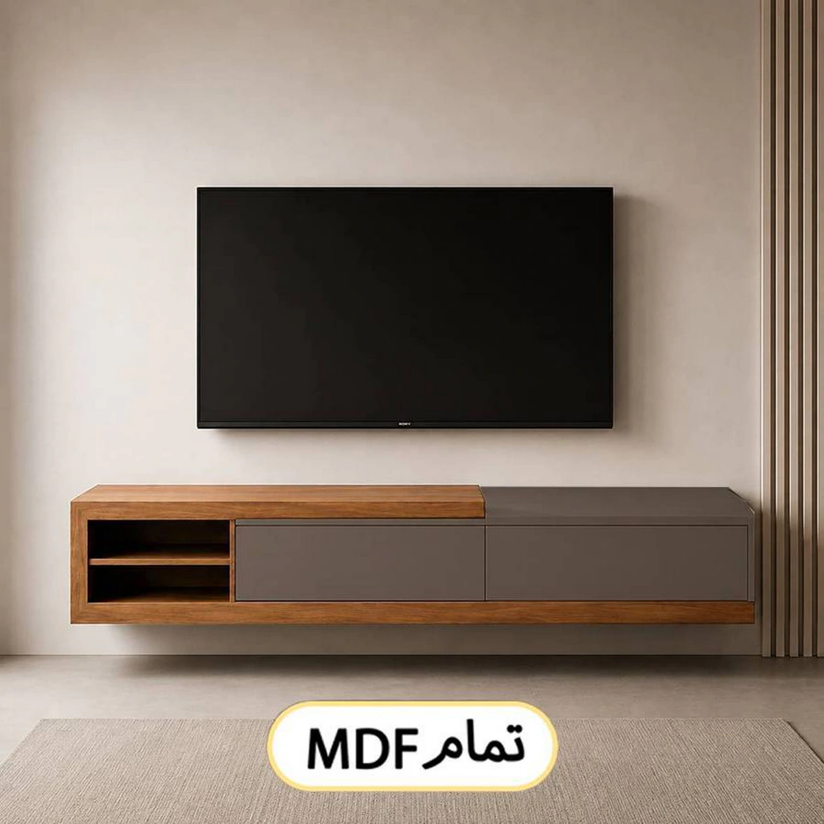 میز دیواری کد ۱۵۳ تمام ام دی اف