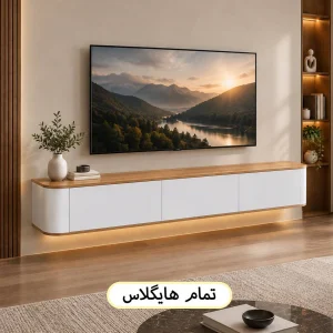 میز تلویزیون دیواری تمام ام دی اف کد 119