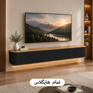 میز تلویزیون دیواری تمام ام دی اف کد 119