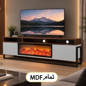 میز تلویزیون شومینه ایرانیان کد 211